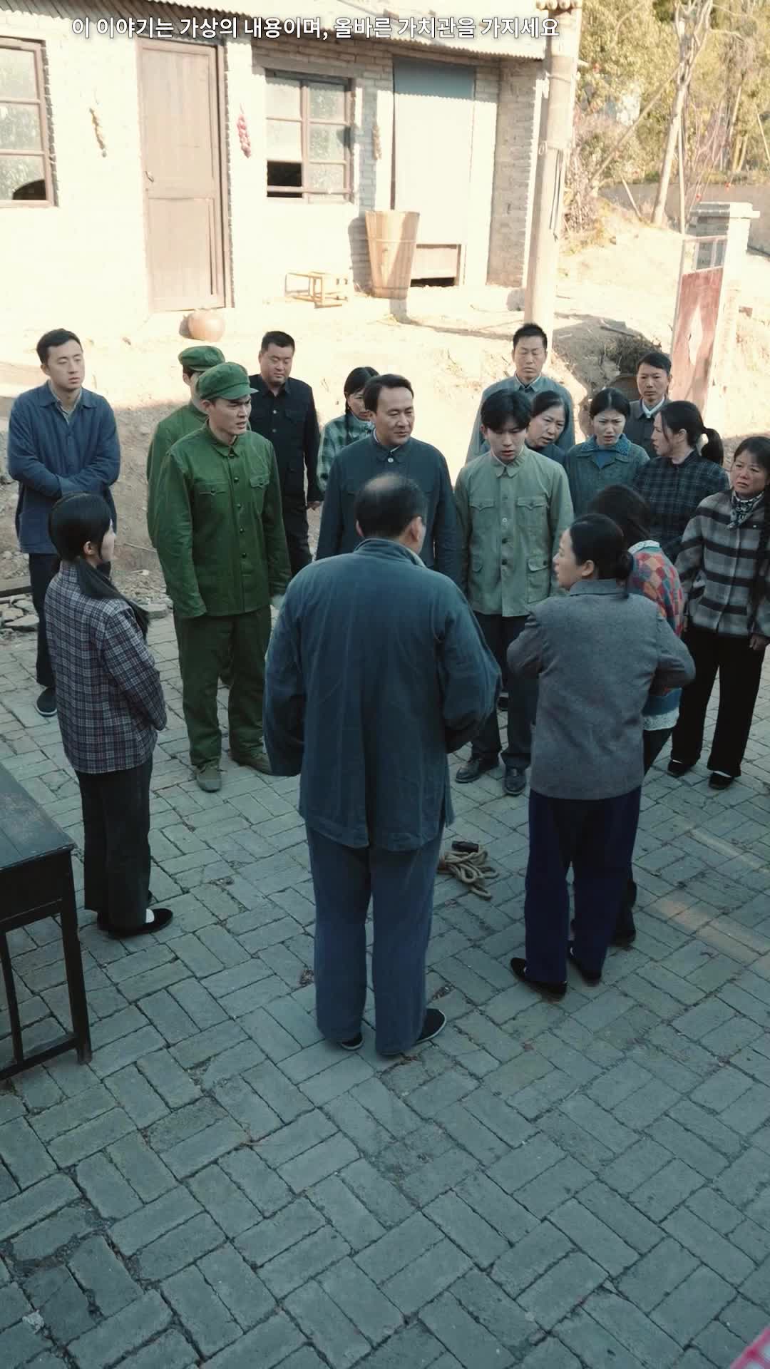 20화 - 묻혀버린 합격 통지서 